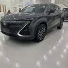 شانجان يوني تي 2026 استلام فوري كل الالوان