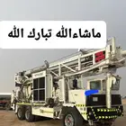 ادريل فرار لحفر الرفيعة وقريا العليا وحفر الباطن وما حولها