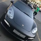 رش مطفي قابل للازاله