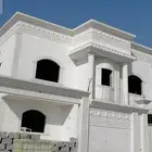 ترميم تسليم مفتاح