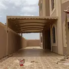 سواتر ستاير الجنوب