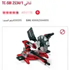 منشار سحب وقطع عرضي وشطب من Einhell TC-SM 2534 Dual.