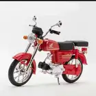 مجسم دباب هوندا 70