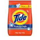 أقرأ الاعلان قبل التواصل التفاصيل كلها في الاعلان