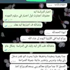 دورات ودبلومات احترافية خصم خاص للجادين