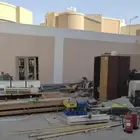 سكراب