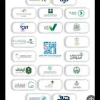 خدمات الكترونيه وعامه