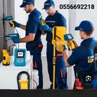 شركة كشف تسربات المياه وجمع انواع العوازل