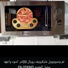 مكرويف