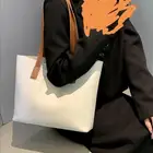 شنط جامعة