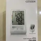 جهاز قياس ضغط الدم CH456