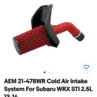 فلتر هواء مكينة cold intake شركة aem لسوبارو sti