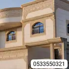 ديكورات خارجيه بجميع انواعها بطحاء الرياض وكسر الرخام