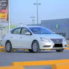 اخت الجديدة سنترا 2020