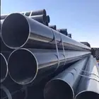 مواسير كيسي انابيب جميع المقاسات