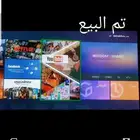 شاشة سمارت مقاس 45 بوصة السعر 450 ريال