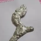 تم العثور عليه في الوادي