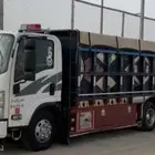 دينا دينه جامبو عفش نقل