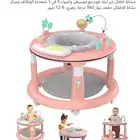 مشاية اطفال