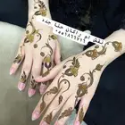 نقش ام راكان