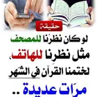 غسالة اتوماتيك