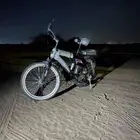 دراجه نضيفه
