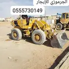 رماح