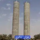 خزان الخرسانة خزان دانري سم خزان حق المزرعة خزان ارتظ ع ماء