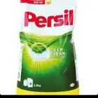 التفاصيل في الاعلان اقرا الاعلان قبل التواصل