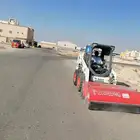 ببكات للايجار مكنسه
