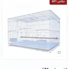 قفص طيور