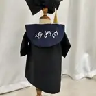 الزي الموحد   UNIFORM FACTORY