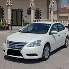 سنترا بحالة الوكالة 2020