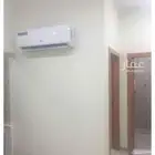 شقه للايجار