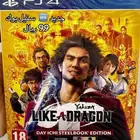 yakuza (جديد غلاف مصنع ستيل بوك)