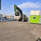 دقاق شاكوش حفار باكت