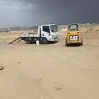 توريد بطحاء وخرصان