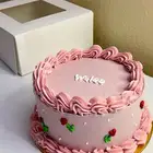 كيكة ميلاد مكه