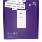 تم الحجز لك عن طريق الدفع المسبق