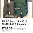 دربيل المحترفين فوجي الياباني 12x60