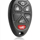 للبيع ريموت جمس أو شفر من 2007 إلى 2014