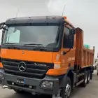للايجار الشهري او اليومي