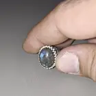 خاتم بحجر نادر من صخور نارية