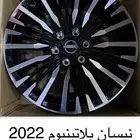 جنوط نيسان بلاتينيوم 2024 مقاس 20