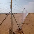 شبك مزرع وملاعب وراضي ومحميات