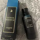 عطر لادور بخور لافيرن