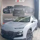 جيتور داشينج لاكجيرى 2024