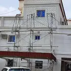 حراج مقاول ترميم وجهات خارجيه