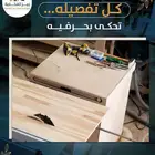 مصنع رمز الفخامة للنجارة والحدادة والمقاولات