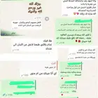 استشوار ازاله التقصف الشعر جديد ب50 وتعليقه فضه كبيره اشتريه